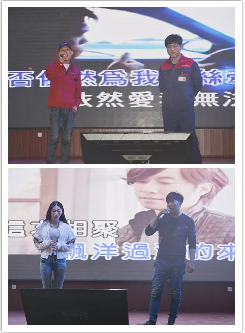 心懷感恩,載夢起航-五棵松集團2019年第一屆娛樂活動圓滿舉行!