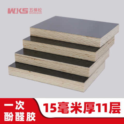 15mm厚 - 11層 - 一次酚醛膠 - 清水模板 - 國產(chǎn)優(yōu)質(zhì)黑膜